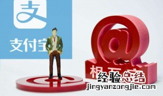 怎么取消相互保 其实很简单