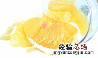 冻了的袖子很苦能吃吗 柚子冻了苦怎么办