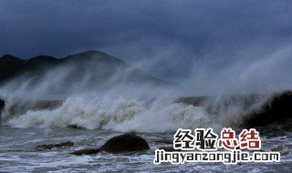 台风黑格比登陆浙江省玉环县 台风黑格比什么时候登陆