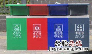 折垃圾桶的几种折法 可以锻炼动手能力