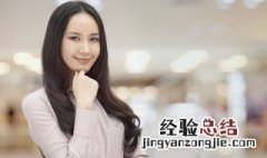 女人正能量的句子美句简短 女人正能量的句子美句