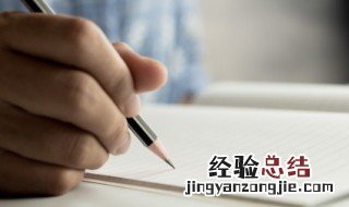 带仙气冷漠古风女生名字 带仙气冷漠古风女生名字有哪些