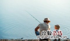 走水浮漂斜着慢慢下沉怎么办 走水浮漂斜着慢慢下沉怎么办视频