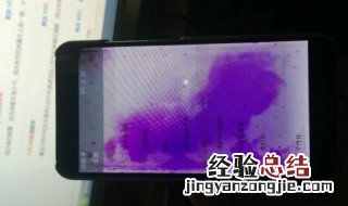 手机花屏修复小窍门 如何解决手机花屏的问题