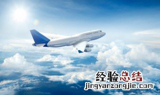为什么飞机没有站票 飞机站票是要站着吗