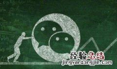 6月份发朋友圈的说说 六月份发朋友圈说说