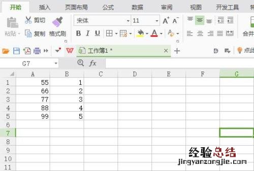 Excel无法自动求和 excel表格无法自动求和怎么办