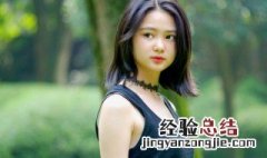 佛系女人是什么意思 来源是什么