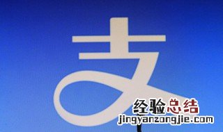 积分怎么换提现额度 积分换提现额度的方法