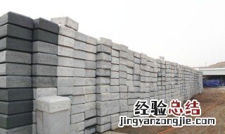 混凝土实心板是什么 混凝土实心板与空心板