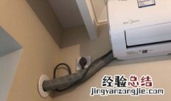 家用买什么空调好知乎推荐 家用买什么空调好