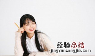 洋合是什么植物 什么是洋合