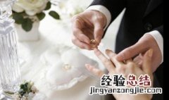 50岁女人再婚注意什么 50岁女人再婚有哪些注意事项