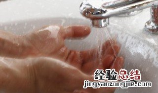 常见的洗手方法 正确的洗手方法为什么方法