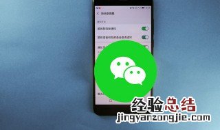 微信删掉的人怎么找回 微信删掉的人如何找回