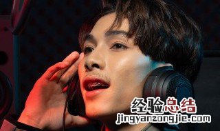 歌曲参赛宣言一句话怎么说 歌曲参赛宣言一句话