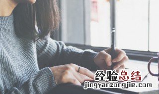 可爱名字大全 可爱名字大全有哪些