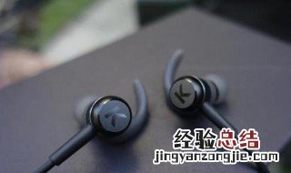 什么耳机音质比较好 推荐一下