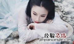 女人靠自己的霸气说说短句图片 女人靠自己的霸气说说短句