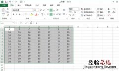 ppt南丁格尔玫瑰图表怎么做 Excel怎么制作南丁格尔玫瑰图