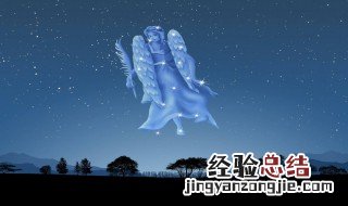 12星座八月的是哪个星座 八月星座是啥