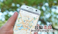 微信街景地图怎么没了 微信街景地图消失了吗