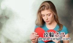 怎么打破自己的心理障碍 怎样打破自我的心理防御