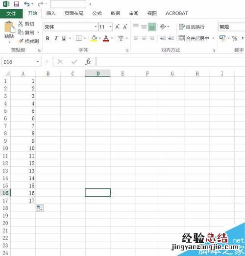 怎么把excel表里的数据由纵向变横向 excel2016如何把纵向的数据变为横向?