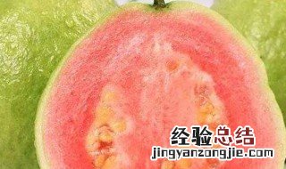 芭乐怎么保存吗 芭乐如何保鲜