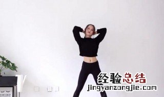 怎么样瘦肚子 怎么样瘦肚子快有效