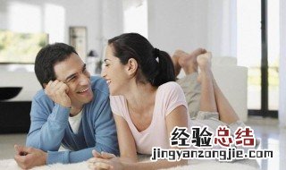 丈夫死后多久可以再婚 老公去世了多久才能再婚