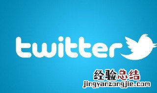 twitter是什么 TWITTER是什么牌子自行车