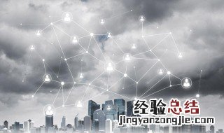 互联网是什么工作 通过什么解析为IP地址