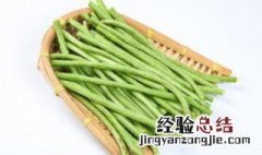 北方春季几月份种豆角好 北方春季几月份种豆角