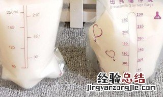 母乳保鲜袋买多了怎么办呢 母乳保鲜袋买多了怎么办