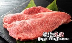 羊肉没烧怎么保鲜存放 羊肉没烧怎么保鲜