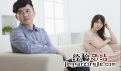 两个人关系亲密有哪些表现 看看对不对