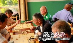 如何玩象棋 你学会了吗