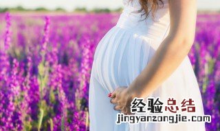 孕妇晒太阳可以晒肚子吗 孕妇晒太阳的时候可以晒肚子吗?