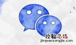 企业微信如何加入企业 企业微信如何加入企业号