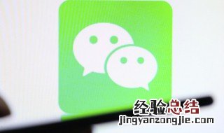 企业微信如何使用引用功能 企业微信如何使用