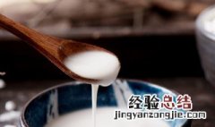 做菜用的生粉是什么粉做的 做菜用的生粉是什么粉