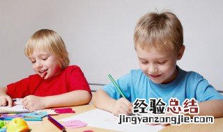 起好听的男孩名字 起好听的男孩名字