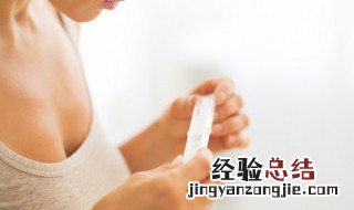 验孕棒tc代表什么 验孕棒tc的解释