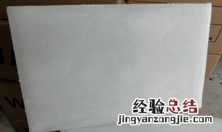 切片石蜡的用途 石蜡的用途