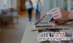 苹果6后摄像头能打开修吗 生活经验告诉你