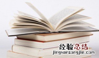 内容审核员是干什么的 内容审核员工作职责是什么