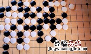 围棋的玩法 了解这些规则小白也能赢