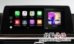 怎么给车加装carplay 不拆线不换屏方法