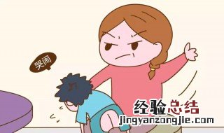 子女关系是指谁和谁 子女关系指代的是什么